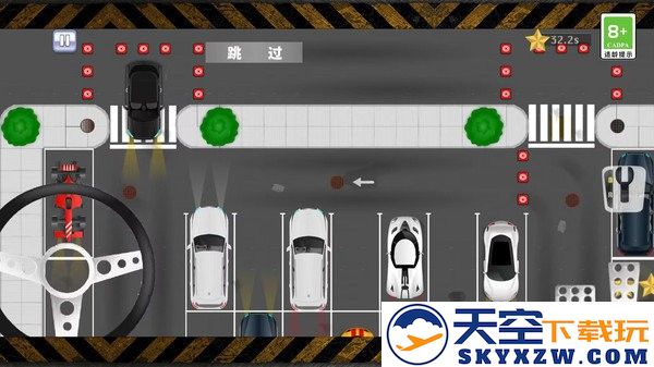 模拟真实停车场手游app截图