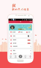 K歌达人app