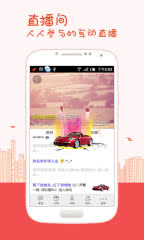 K歌达人app