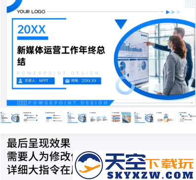 Kimi手机版下载安装