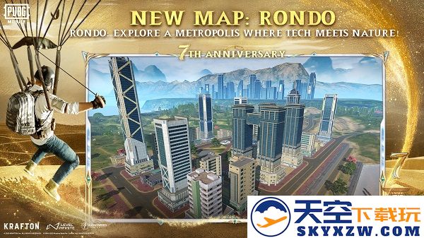PUBG Mobile 2025官网版手游app截图