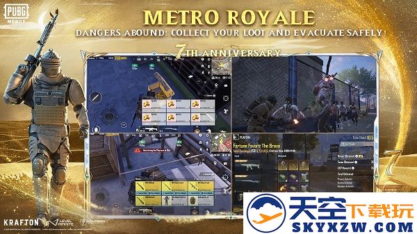 PUBG Mobile 2025官网版手游app截图