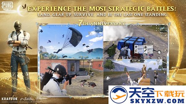 PUBG Mobile 2025官网版手游app截图