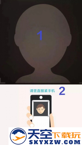 陕西农村年检手机app下载安装(陕西社会保险)