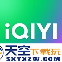 爱奇艺安装2025本