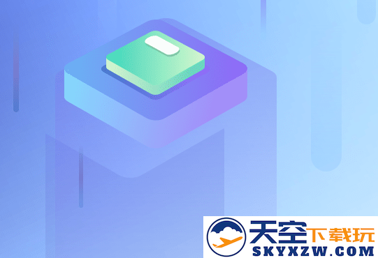 夸克文档app手机版下载