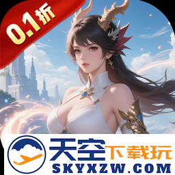 魔主