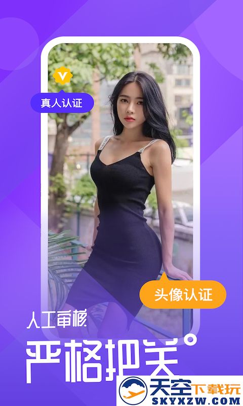 小圈世界