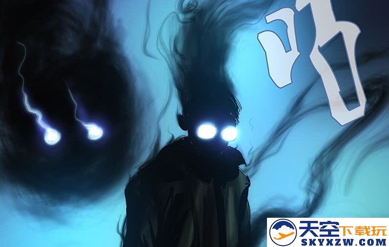 《一人之下手游》双全手介绍