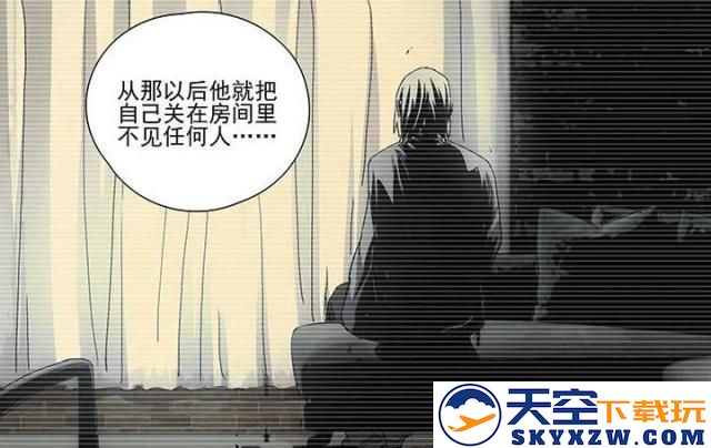 《一人之下手游》双全手介绍
