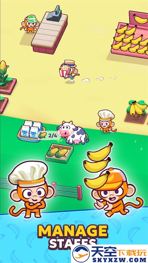 猴子超市 无广告版手游app截图