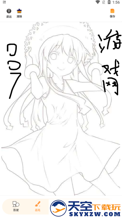 角虫绘图绘画官方下载