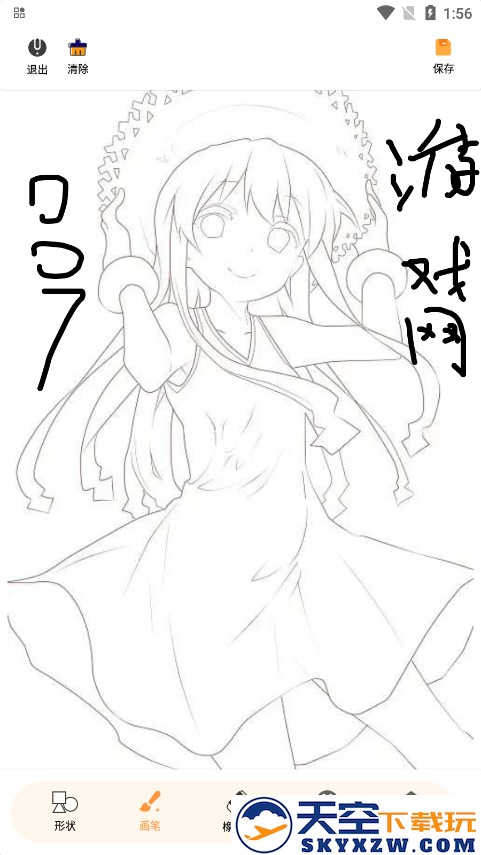 角虫绘图绘画