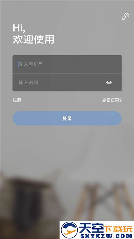 ycc365plusapp