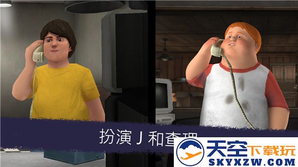 恐怖冰淇淋6 正版手游app截图