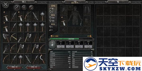 阿尼玛灵魂 最新版手游app截图
