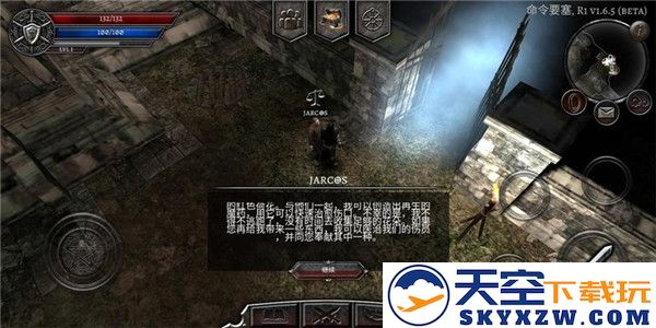 阿尼玛灵魂 最新版手游app截图