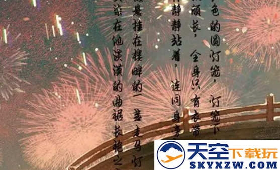 七猫作家助手app