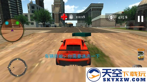 解压破坏大师手游app截图