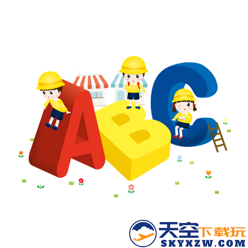 雪梨英语app