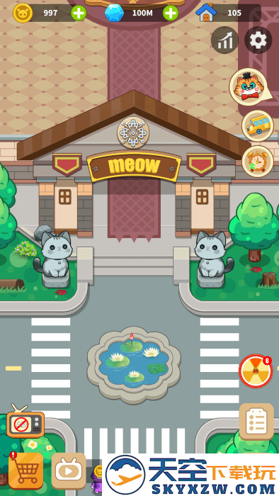 喵咪学校手游app截图