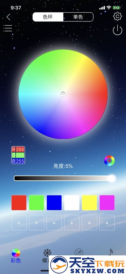 LED LAMP本