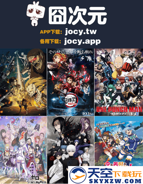 jocy app官方下载