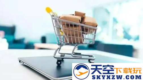 政采云app下载官方手机版