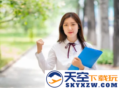 优志愿app下载2023最新版