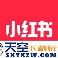 2025小红书app