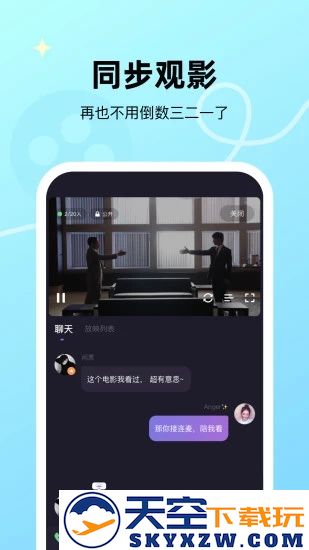 微光2025