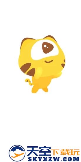 虎牙直播官方app