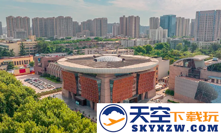 郑大移动校园app官方版下载(郑州大学移动校园)