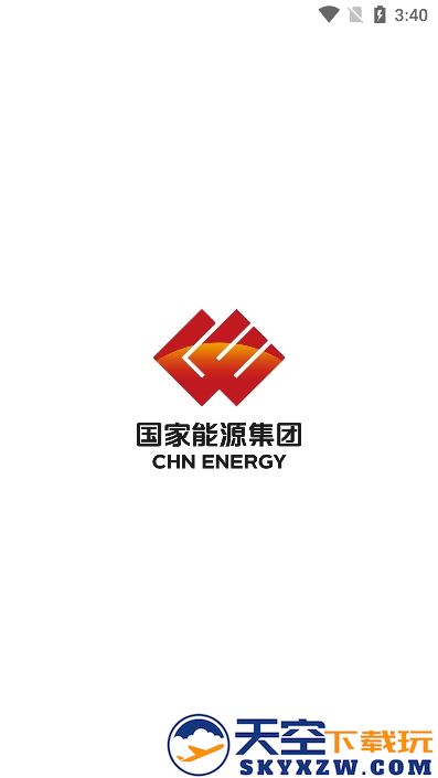 国能app(国家能源集团ice)