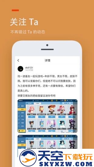 233乐园无实名认证版2025