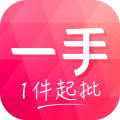 一手服装批发网app2025