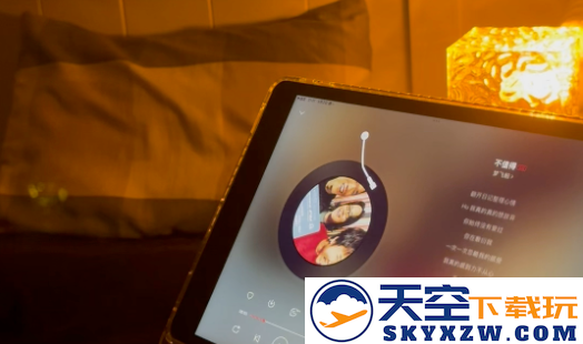 其乐融融音乐下载器免费下载