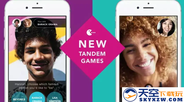 tandem软件2022最新版