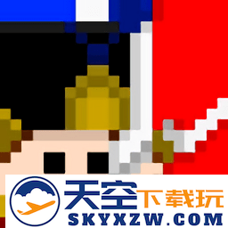 法国突击1812 汉化版最新版