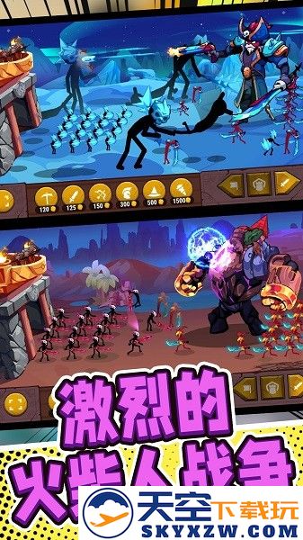 火柴人战争前线 免费版手游app截图