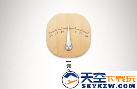 扬琴调音器软件下载安装最新版
