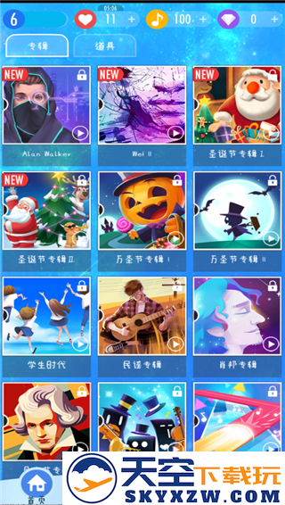 钢琴块2 手表版手游app截图