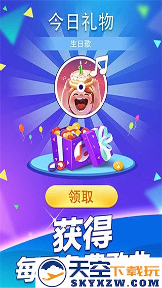 钢琴块2 手表版手游app截图