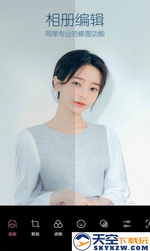 b612咔叽相机安装