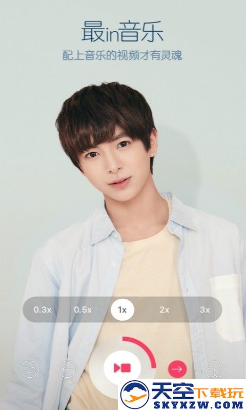 b612咔叽相机安装