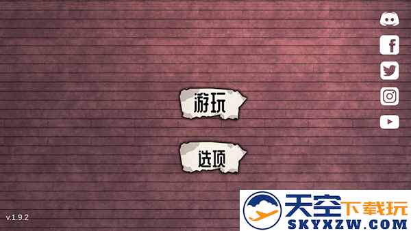 艾米莉的邪恶诅咒 手机版手游app截图