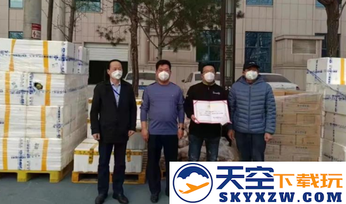永辉买菜软件下载(永辉买菜)