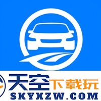 驾路通考驾照官方app