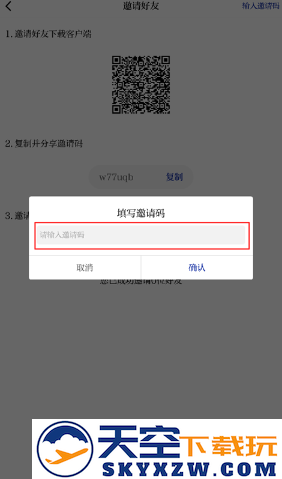 潮新闻客户端官方下载