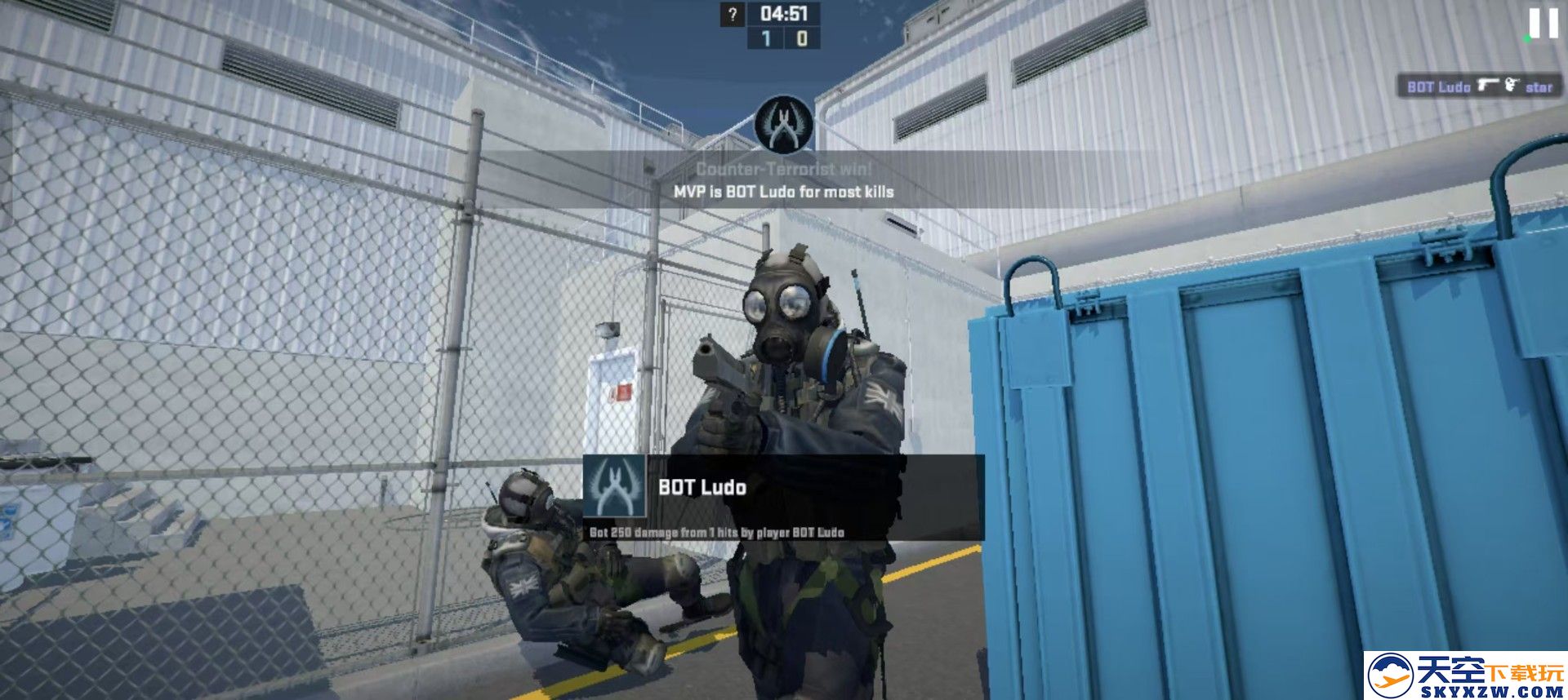 高仿csgo手游app截图